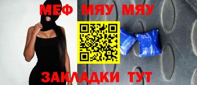 MDMA Дубна