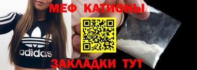 прущие грибы Донецк