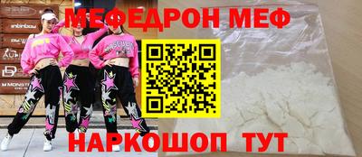 MDMA Дубна