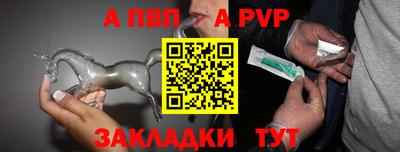 ПСИЛОЦИБИНОВЫЕ ГРИБЫ Донской