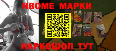 MDMA Дубна