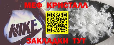 трава Берёзовский