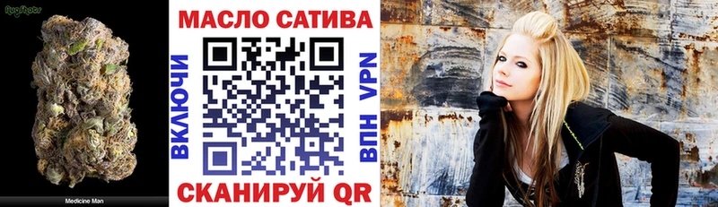 ТГК вейп mega ССЫЛКА нарко площадка какой сайт где купить Мценск
